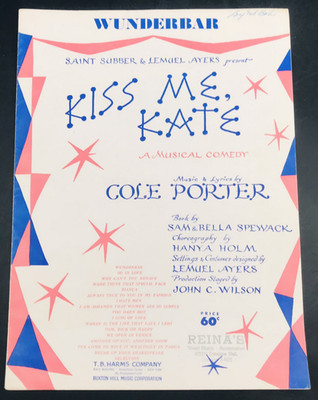1948 WUNDERBAR Kiss Me, Kate Musical Cole Porter Piano Vocal Sheet Music 9x12