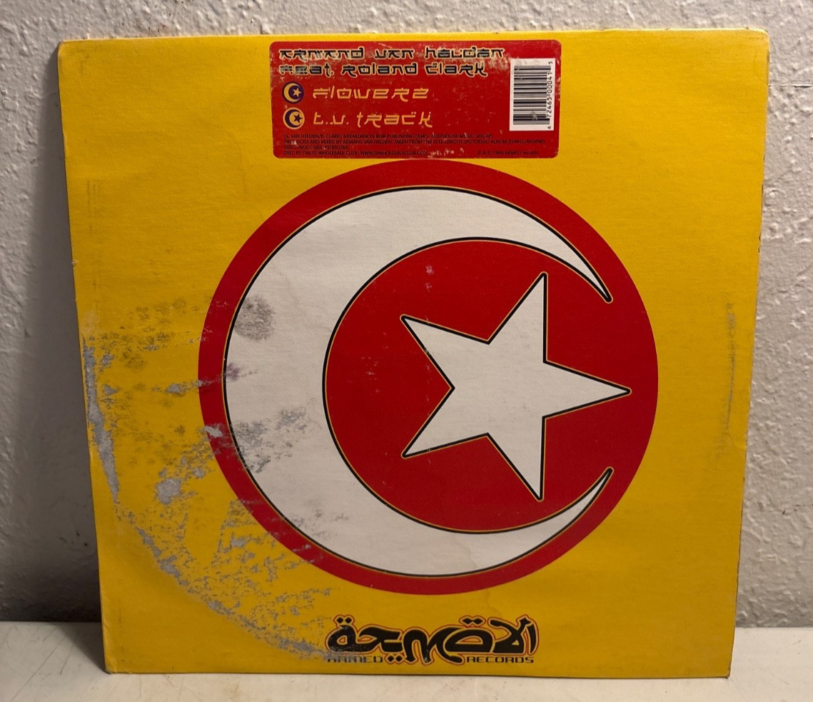 Flowerz 12" Vinyl