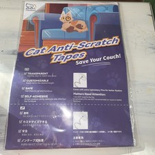Cat Anti Scratch Tapes