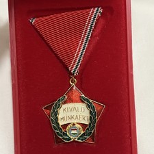 Hungary Hungarian Bagde for Excellent Labor Medal Communist Era Red Star W Box