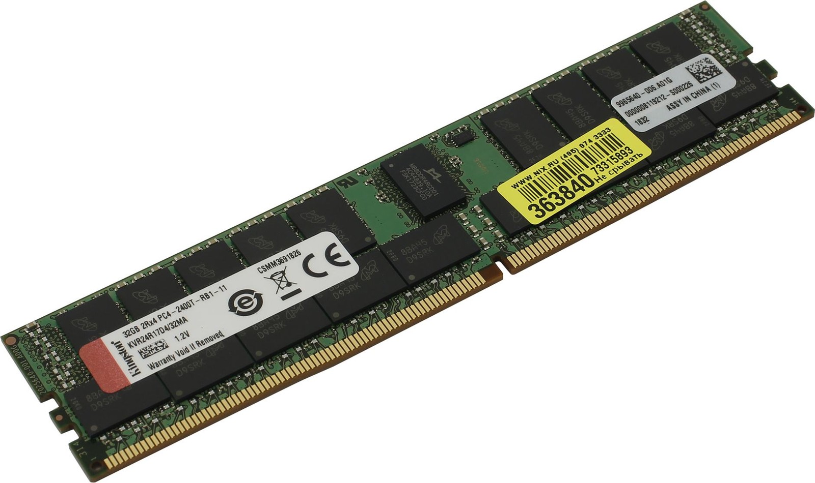 как выглядит Kingston DDR4 2400MT/s ECC Registered DIMM CL17 2RX4 1.2V 8Gbit KVR24R17D4/32MA фото