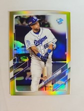 2021 Topps Chrome NPB Chunichi Dragons #54 Dayan Viciedo GOLD 50/50 | Cuba