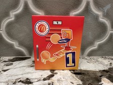 NIP 2025 McDonalds Happy Meal Toy: McDonalds All-American Games Basketball 1