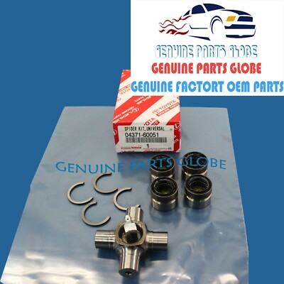 パーツ GX71 GENUINE TOYOTA LAND CRUISER LX470 FRONT DRIVELINE UNIVERSAL JOINT