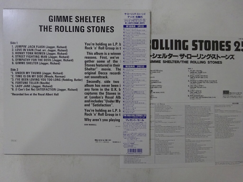The Rolling Stones Gimme Shelter London L18P 1820 Japan