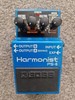 Boss PS-6 Harmonist Pedal - bought for 1 song - hardly used and never gigged!!!