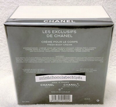 【新品未使用】CHANEL FRESH BODY CREAM FRESH BODY CREAM LES EXCLUSIFS DE CHANEL - 150 g | CHANEL