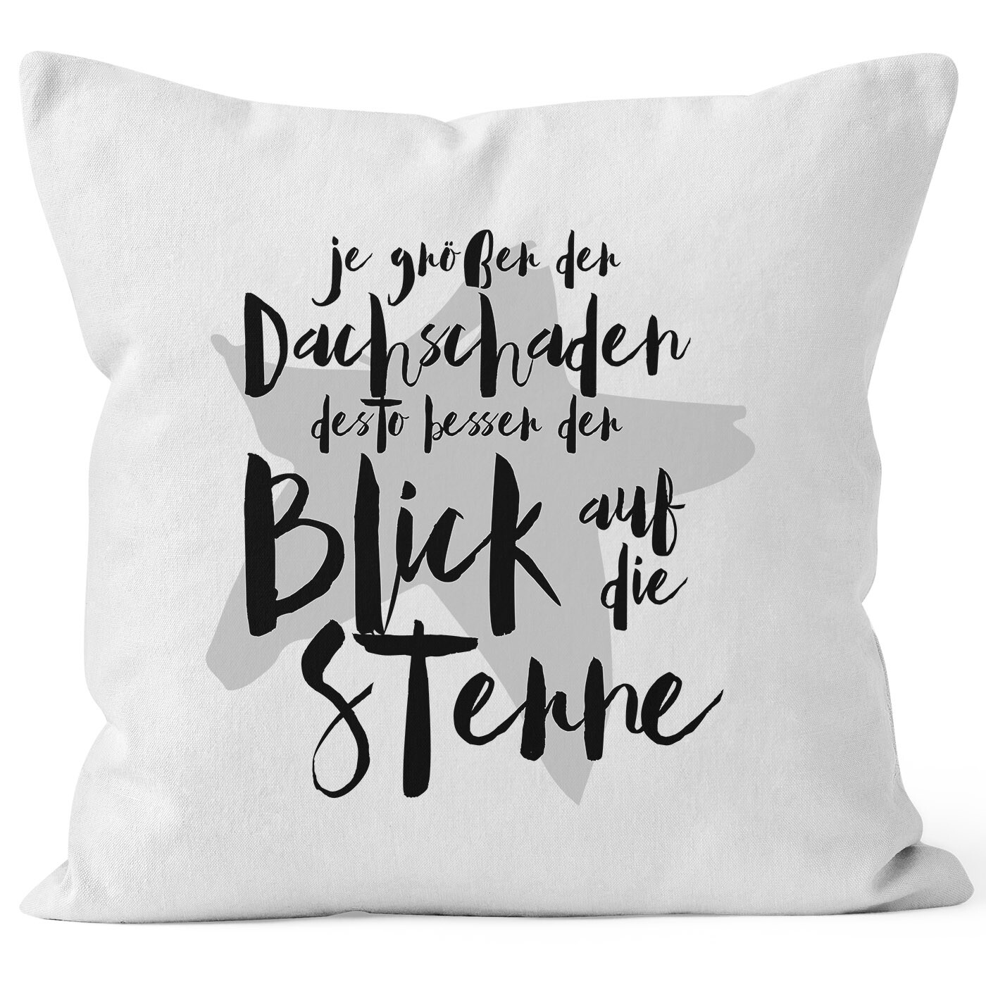 Поцелуй-Безуг- Источник счастья в дачном саду где нет места блику вокруг смерти 3590₽