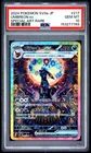 2024 POKEMON JAPANESE SV8A-TERASTAL FEST EX SPECIAL ART RARE UMBREON EX PSA 10