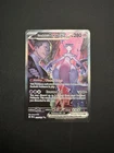 Pokémon TCG Destined Rivals Team Rockets Mewtwo EX Card 231/182 NM Condition