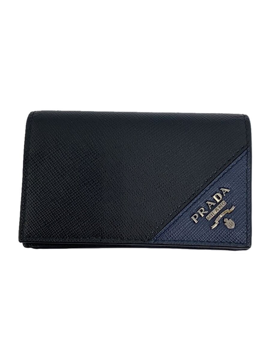Prada Black Leather Card Holder for Men