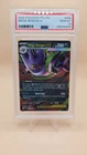 Mega Gengar ex #056 PSA 10 Gem Mint Pokemon Phantasmal Flame