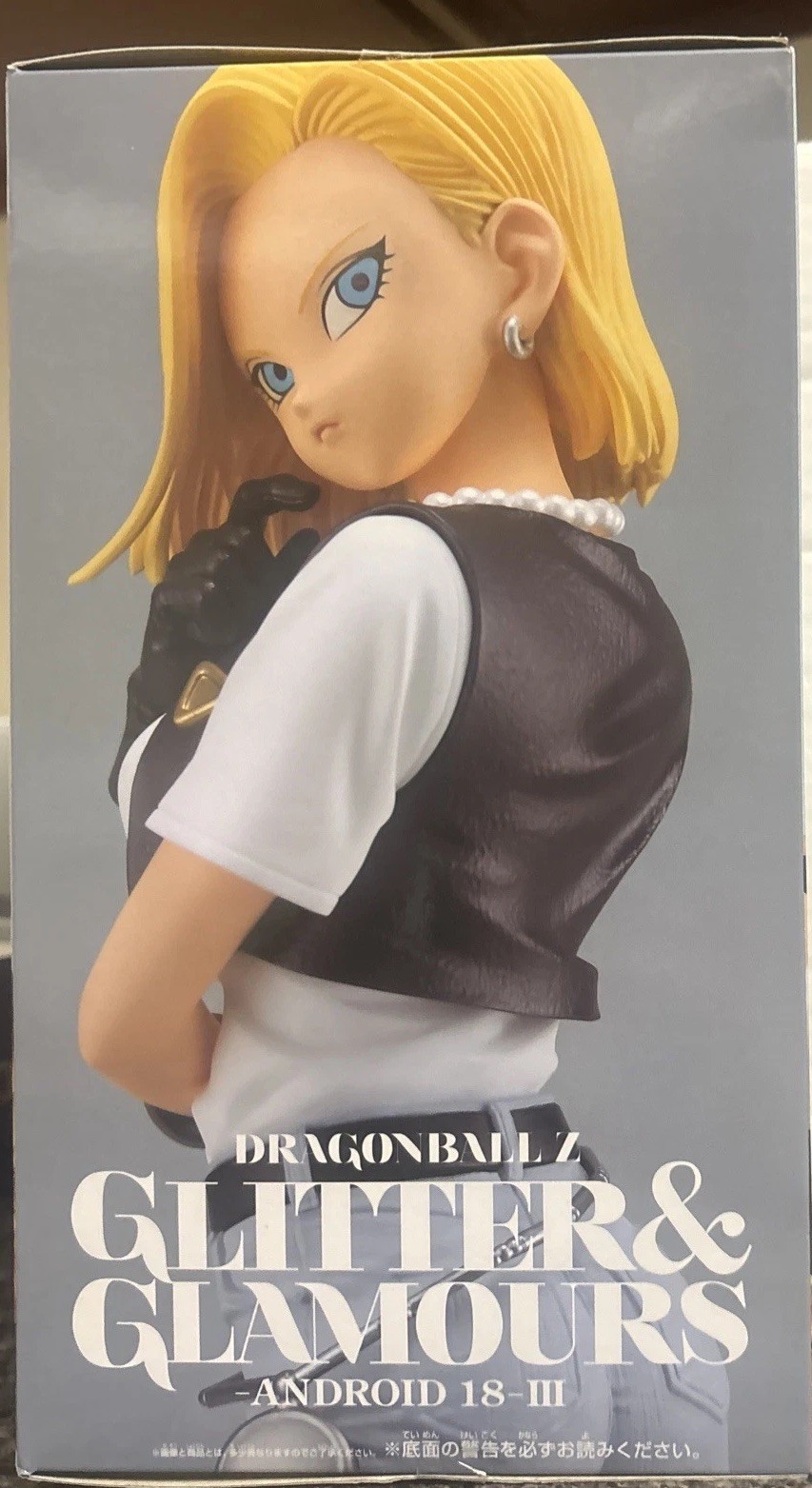Bandai Banpresto Glitter & Glamours Dragon Ball Z Android 18 #3 Version A Unopen