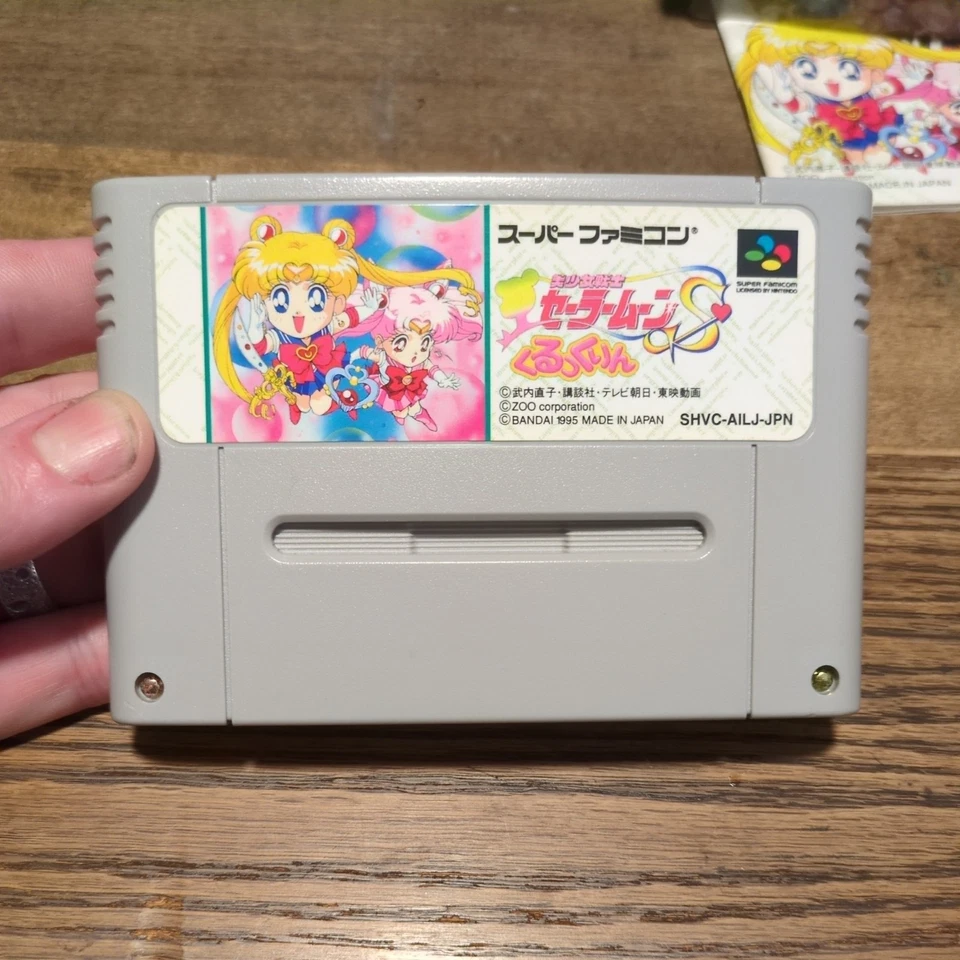 SAILOR MOON S KURUKKURIN Super Famicom Nintendo 2391 sf - Image 3 of 4