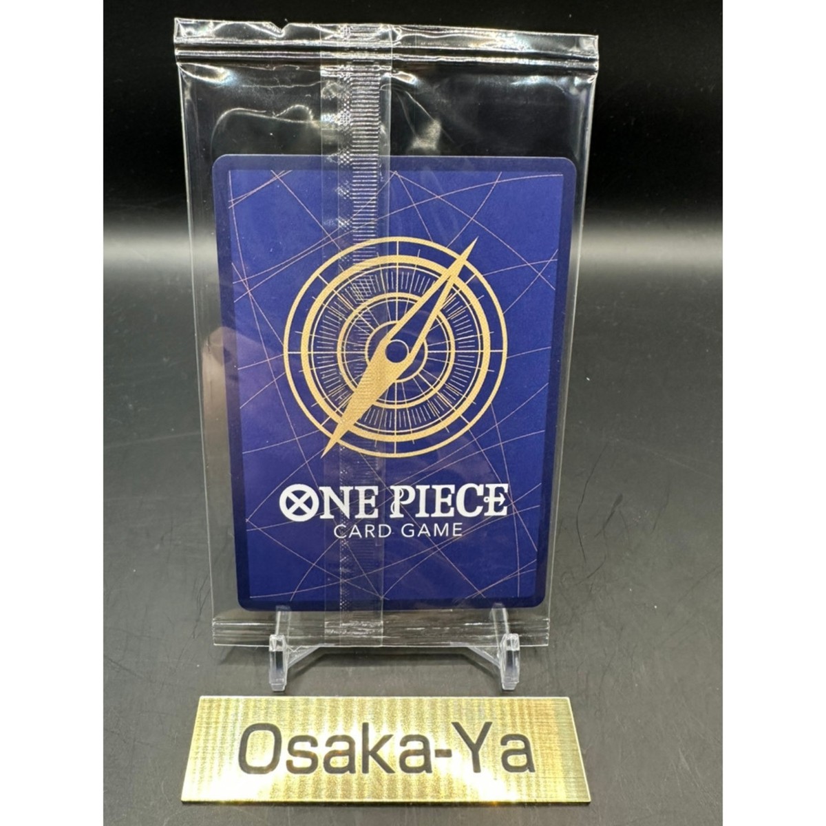 Nika Monkey D Luffy Gear 5 One Piece EMOTION P-041 PROMO Card