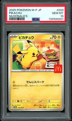 PSA 10 GEM MINT McDonald's Pikachu 020 Promo Pokemon Card