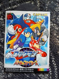 Japanese Neo Geo Pocket Rockman Battle and Fighters MegaMan Rare SNK Capcom