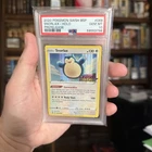 2020 Pokemon SWSH BSP Pre-Release #068 Snorlax Holo PSA 10 GEM MINT