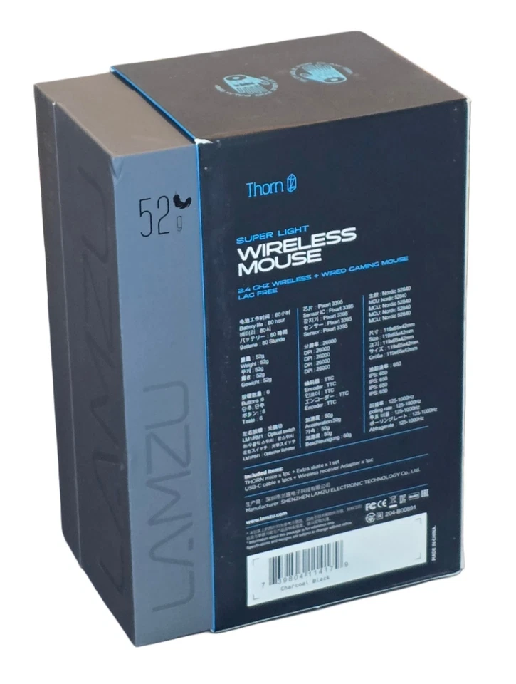 LAMZU THORN Kabellose Gaming Maus 🎮 Ultraleicht 52g 🪶 PAW3395 Sensor • NEU - Bild 3 von 4