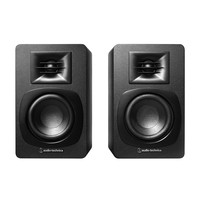Audio-Technica AT-SP3X 2-Way Compact Speakers Black Loudspeakers 4.1 ~D~