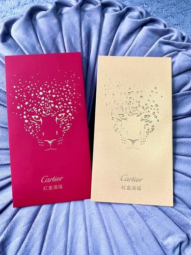 Cartier 2022 Chinese Lunar New Year 