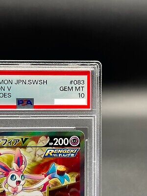 PSA 10 Sylveon V 083/069 SR Alt Art Eevee Heroes 2021 PSA 10 Sylveon V 083/069 SR Alt Art Eevee Heroes 2021