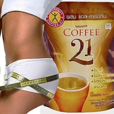 NatureGift Coffee 21 Plus L-Carnitine Slimming Lose weight Fast 10 Sachets  | eBay.de