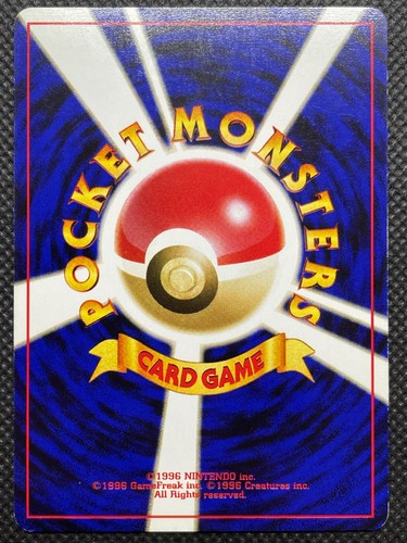 Dark Scizor No.212 Holo Rare Pokemon Card Game Nintendo Japanese Free shipping - Picture 7 of 12