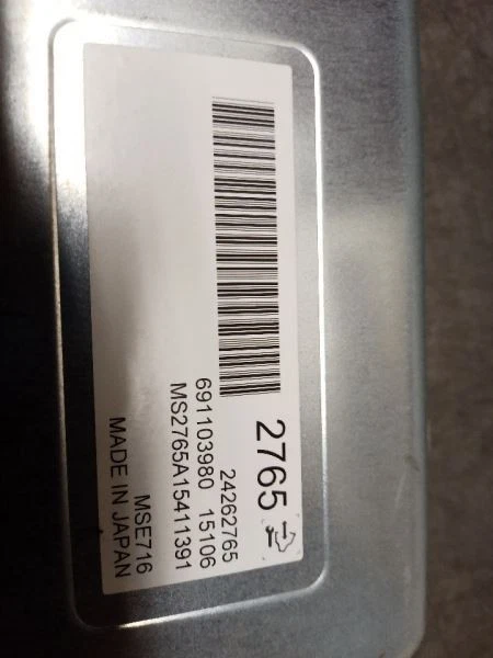 GM 24262765 Hybrid Rear Trunk Power Inverter from 2016 Cadillac ELR 10361592 - Image 4 of 4