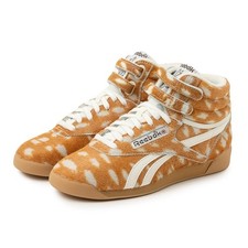 Reebok Women's Freestyle High Cow 100263873 Brown