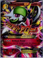 M Gardevoir EX 106/160 XY Primal Clash Ultra Rare Holo