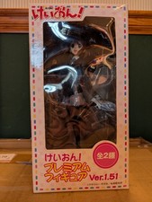 K-ON! - Hirasawa Yui - PM Figure - ver.1.51 (SEGA)