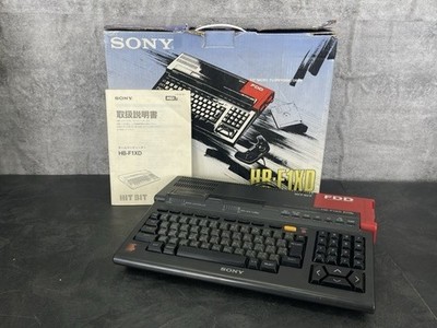 Sony MSX2 HB-F1XD HIT BIT Computer Japan w/Box Manual Built