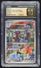2023 Pokemon Scarlet & Violet 151 Japanese #177/165 Machoke Art Rare CGC 10