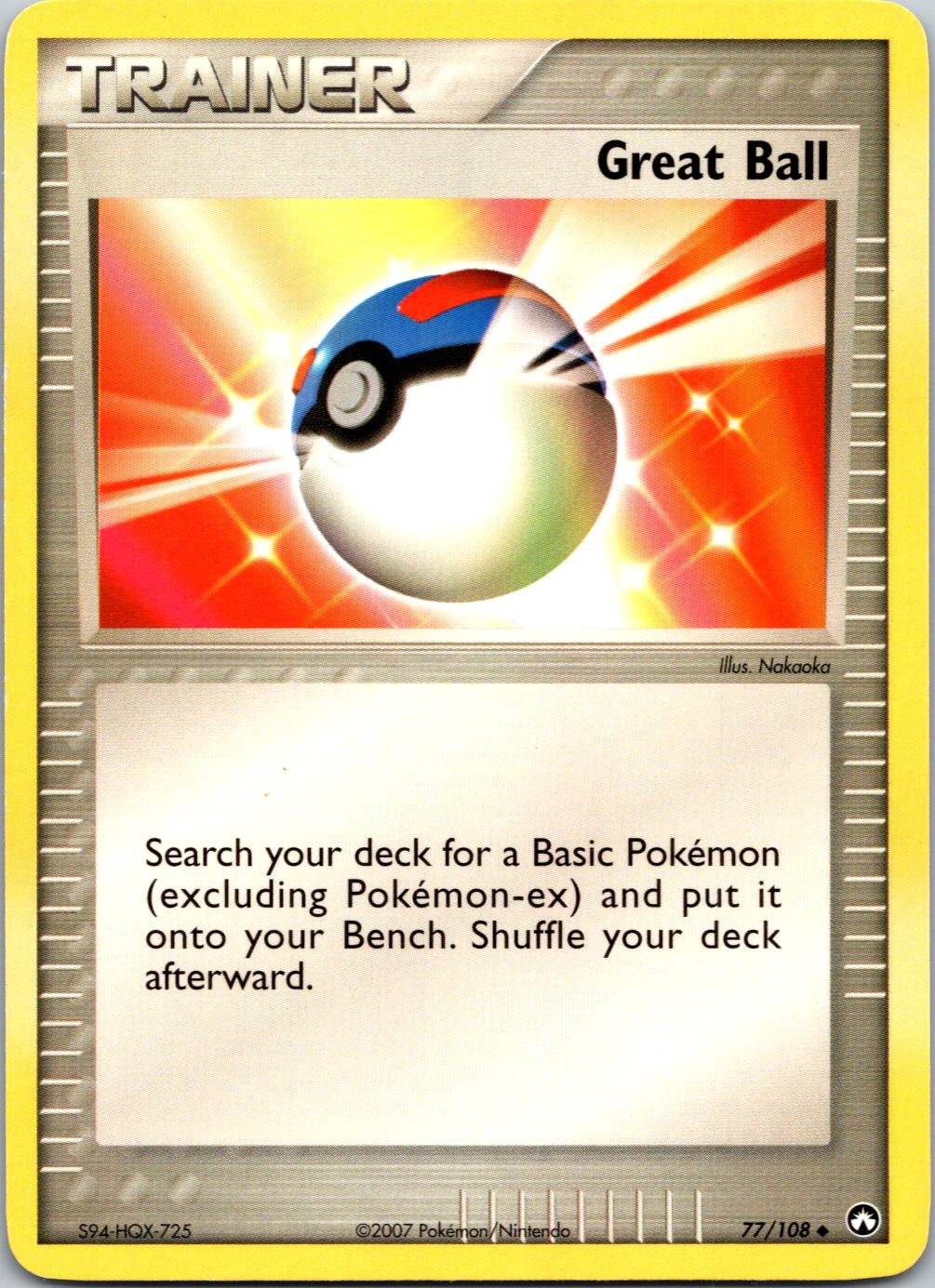 GREAT BALL - 77/108 - POWER KEEPERS - - LP