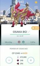 Pokemon Go Shiny Crowned Zamazenta LV50 Osaka GO Fest Location Background