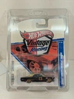 Hot Wheels Vintage Racing Smokey Yunick's Chevelle Tribute In Protector