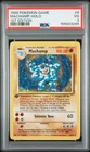 1999 POKEMON BASE SET 1ST EDITION #8 MACHAMP-HOLO PSA 3
