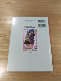 After School Love Club Love Etude Sega Saturn MEMORIAL ALBUM Used Free Shipping