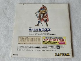 Dynasty Warriors Tenchi wo Kurau 2 II for SEGA Saturn, Manual,Cased set-c0625-