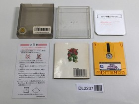 DL2207 Ai Senshi Nicol BOXED Famicom Disk Japan