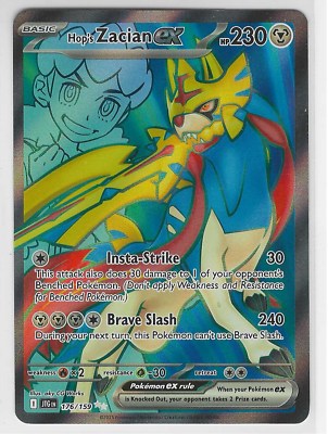 Hop's Zacian ex #176 Pokemon Journey Together 2025 Ultra Rare Full