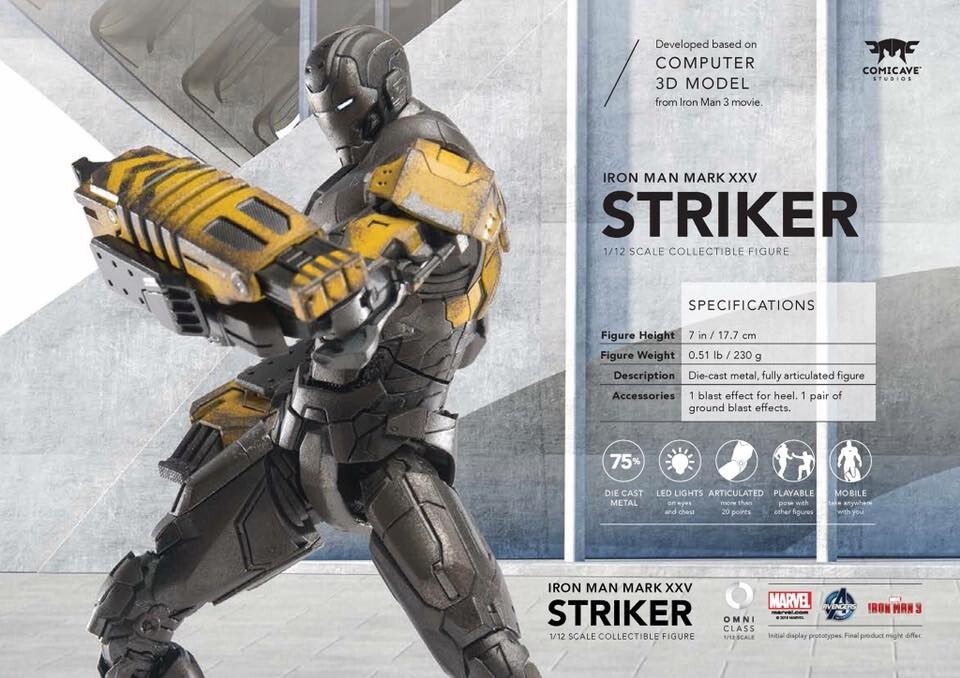 COMICAVE アイアンマン マーク25 ストライカー COMICAVE STUDIOS アイアンマン3 1/12 アイアンマン マーク25
