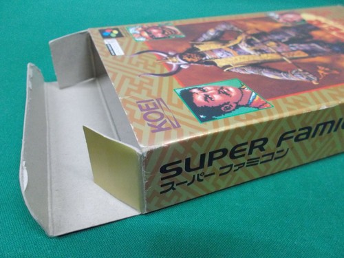 SNES -- SUPER NOBUNAGA NO YABOU ZENKOKUBAN -- Boxed. Can Save! Japan game. 13547 - Picture 7 of 13