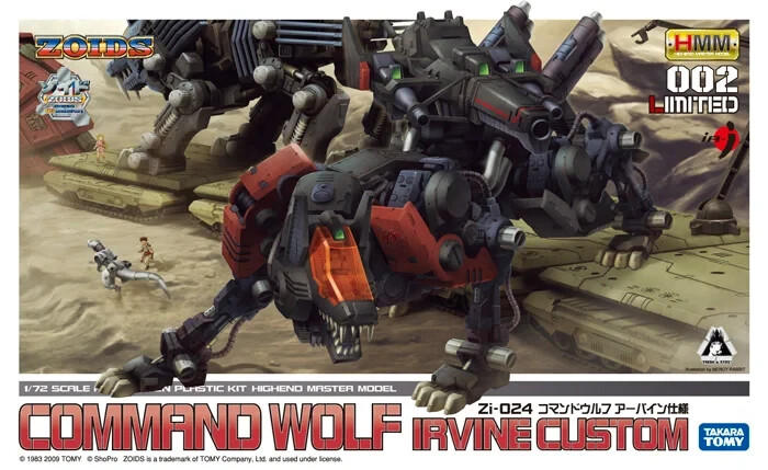 格安提供　Word of Command ZOIDS Command Wolf Irvine Custom 1/72 Model Kit | Kotobukiya HMM