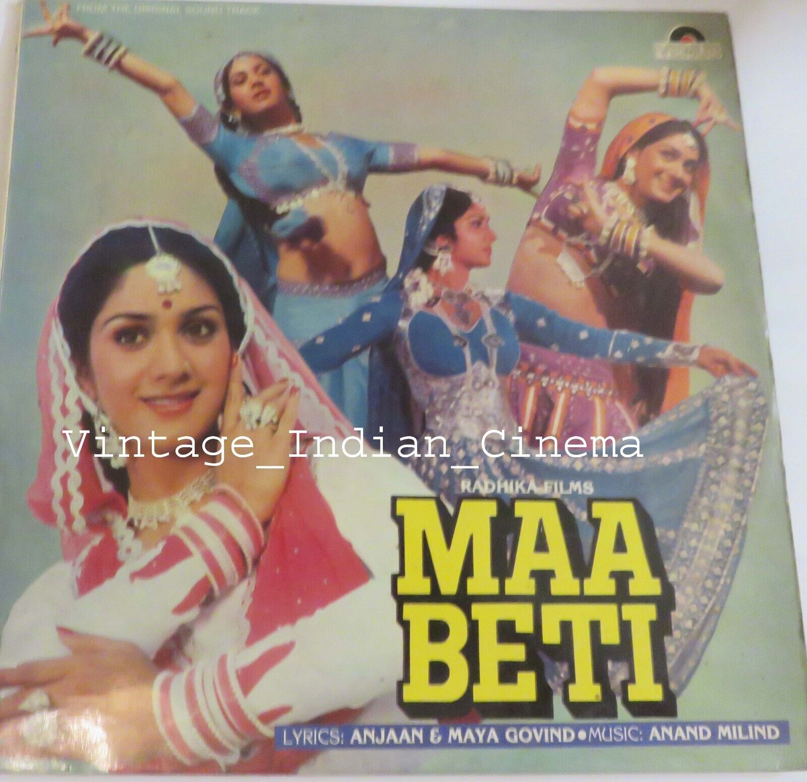 Maa Beti 1986 Shashi Kapoor Anand Bollywood Rare Vinyl LP 12" Record VFLP1034