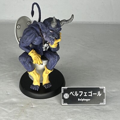 Shin Megami Tensei Akuma Shokanroku 4'' Belphegor Figure One Coin Atlus