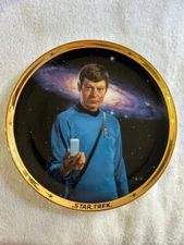 Star Trek 25th Anniv. Collection plate "McCOY" Hamilton Collection 1991 (3374G)