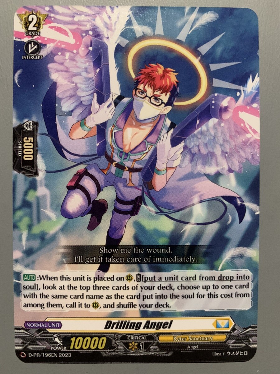 CARDFIGHT VANGUARD DRILLING ANGEL (KETER SANCTUARY GRADE 2) D-PR