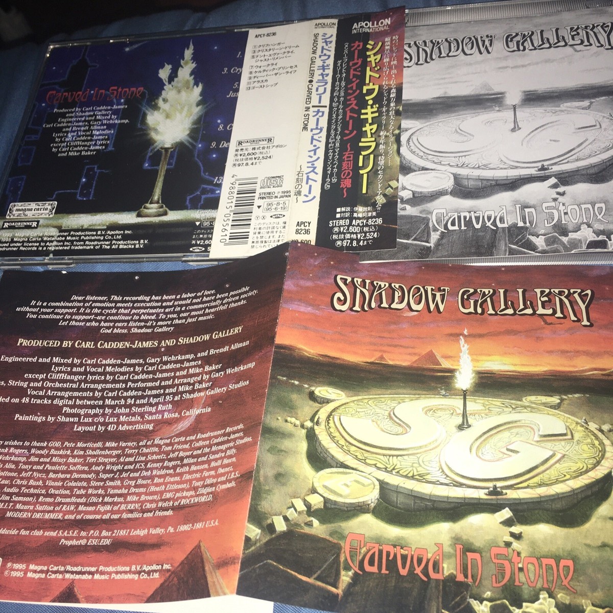 SHADOW GALLERY CD MADE IN JAPAN with Obi Roadrunner Metal Carved 